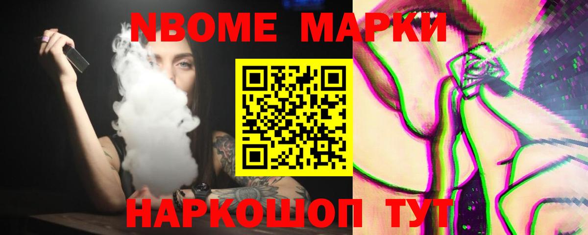 LSD-25 экстази кислота  LSD-25 экстази ecstasy  Кумертау  Вход с VPN 