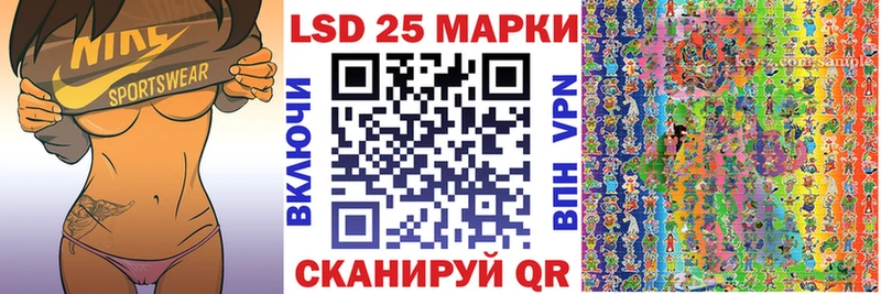 shop клад  Кумертау  Марки NBOMe 1,5мг  цена  